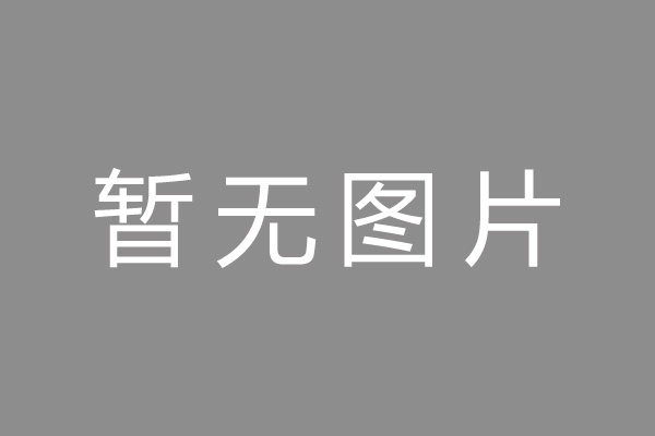 虎丘区小编推荐：政务数据助力风控 线上信用贷“质变”